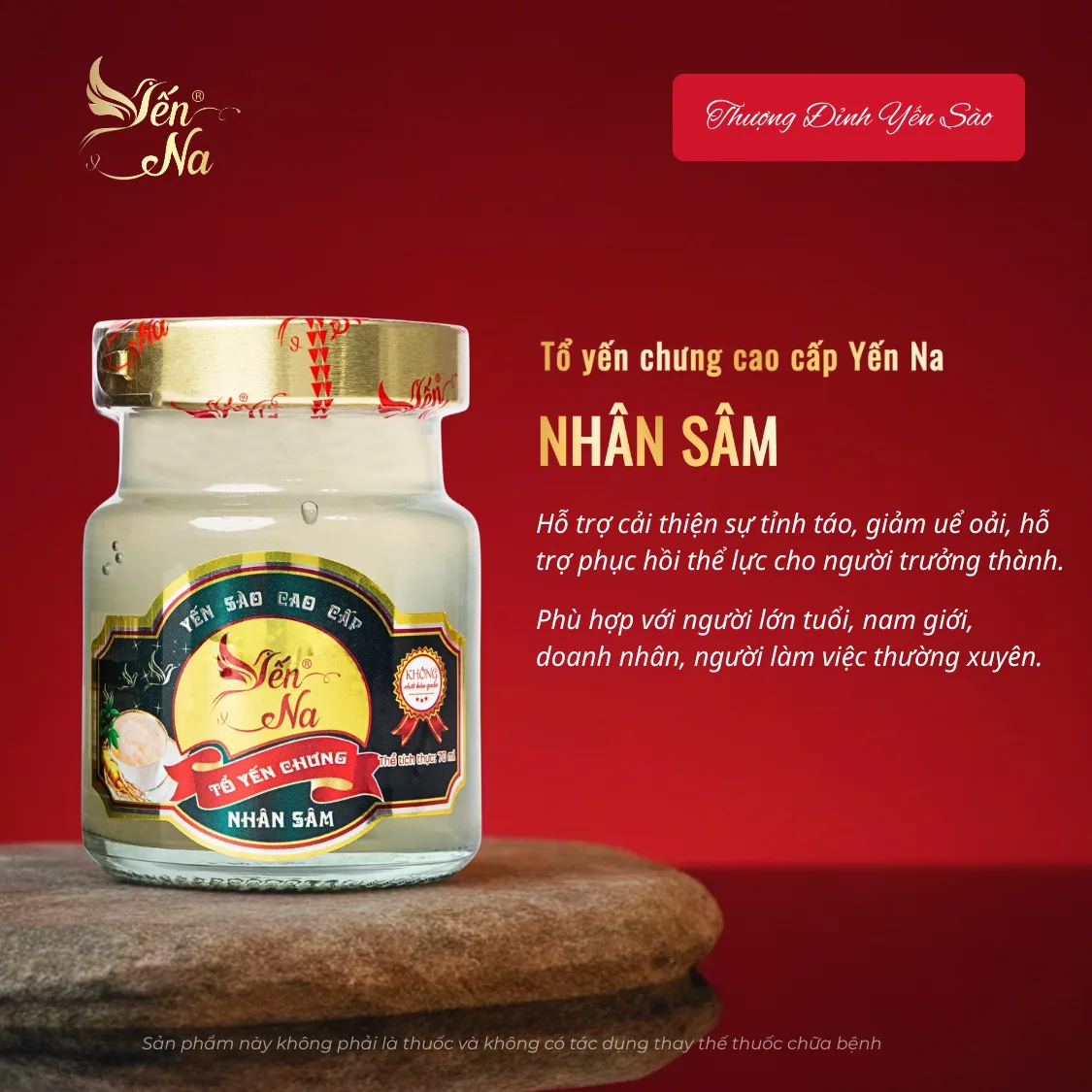 yến sào yến na